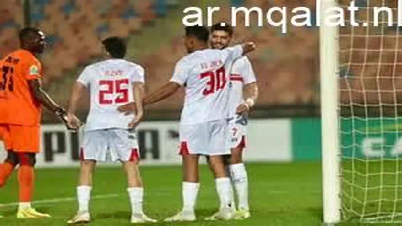 تحدي أفريقي جديد.. توقيت مباراة الزمالك القادمة في كأس الكونفدرالية والقنوات الناقلة